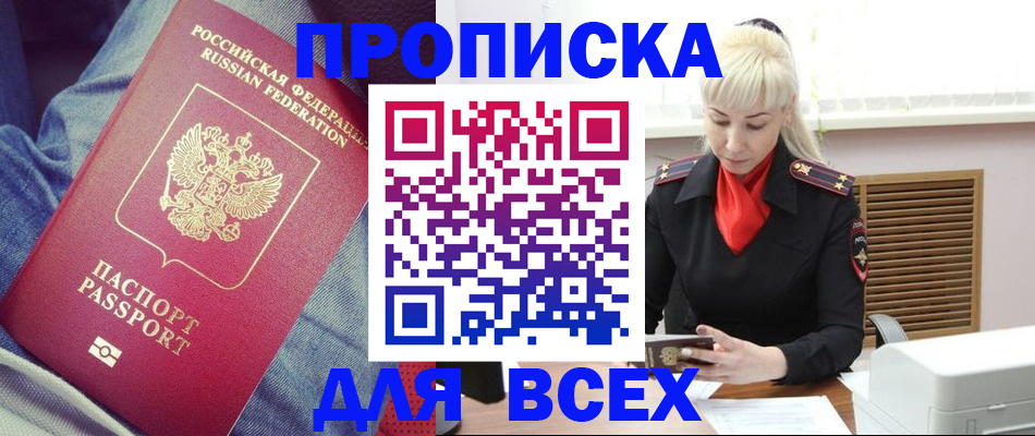 форма 3 в Кукморе